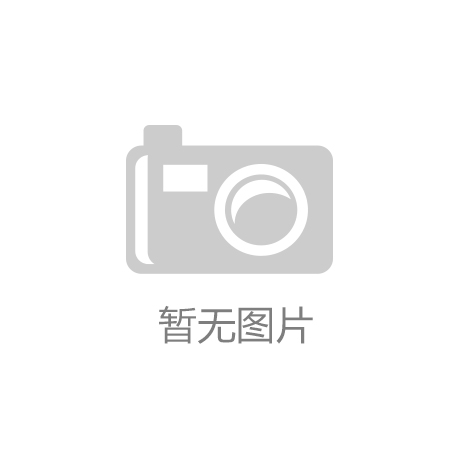 ‘永利app网页’EVISU 2019秋冬系列：特立独“型”，再造经典